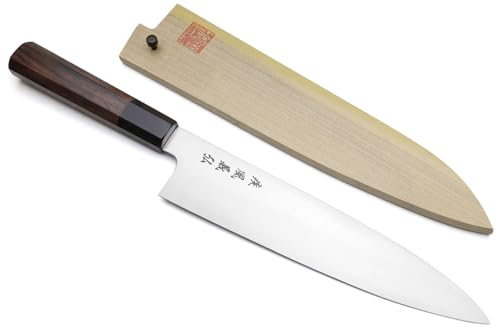 Yoshihiro Vg10 Japanisches Sushi Chefmesser 33 Lagen Nickel
