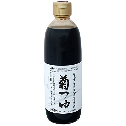 Sojasauce Mit Bonito Kelp Stock Rgerisch Authentische Japanische