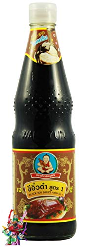 Yoaxia Marke Set 700ml Healthy Boy Brand Dunkle