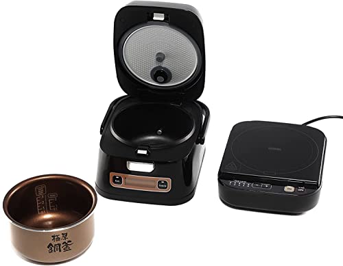 Woozoo 2 In 1 Induktion Reiskocher Mit Kochplatte