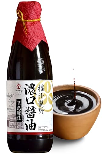 Yamasan Kyoto Uji Koikuchi Sojaso E Handwerklich Klassisch
