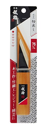 Gisuke Japanische Holzgriff Sakura Messer Kiridashi Made In